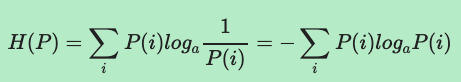 信息熵的计算公式